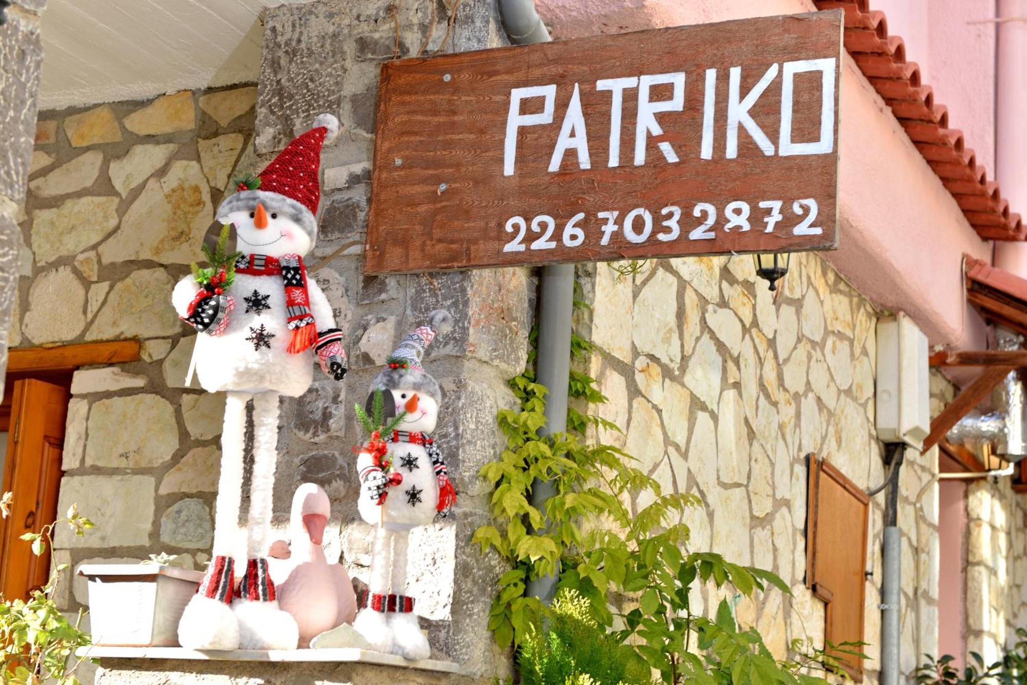Ferienwohnung Patriko Arachova Exterior foto